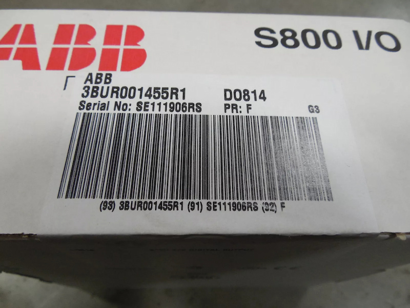 DO814 3BUR001455R1 Digital Output Module - ABB - 2